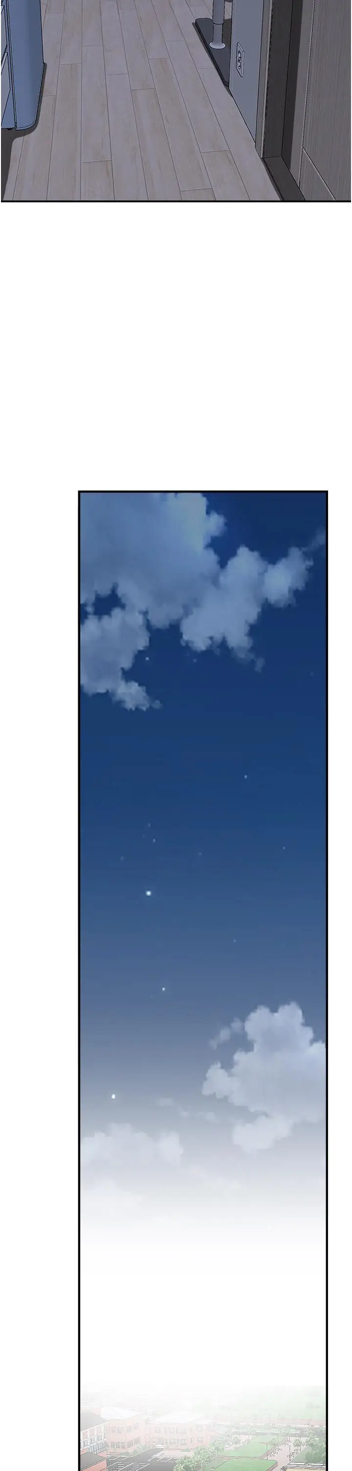 漫画《霸占人妻》第26话第27张图