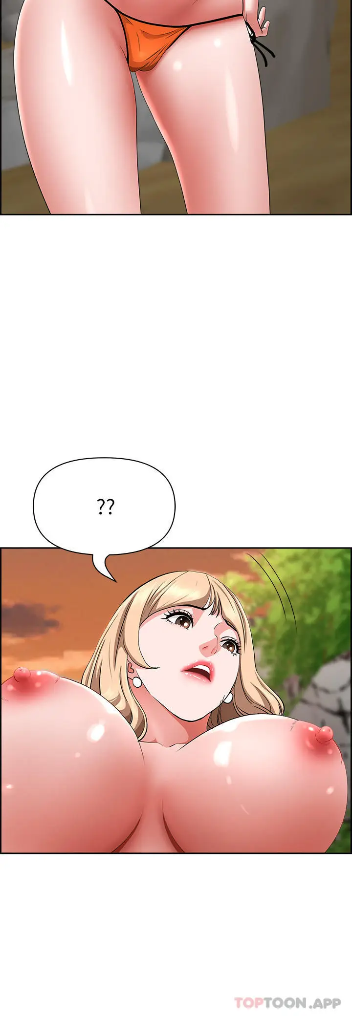 漫画《霸占人妻》第74话第11张图