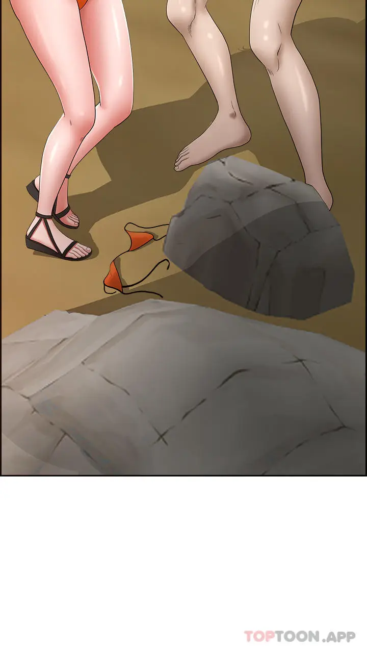 漫画《霸占人妻》第74话第39张图
