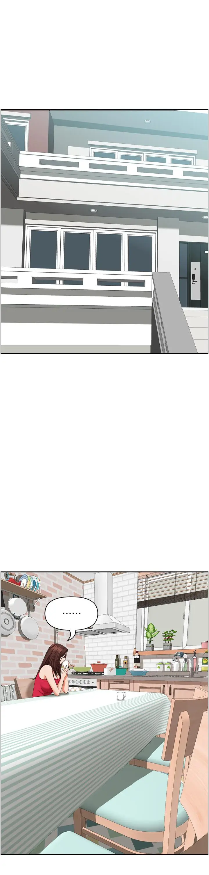 漫画《霸占人妻》第50话第9张图