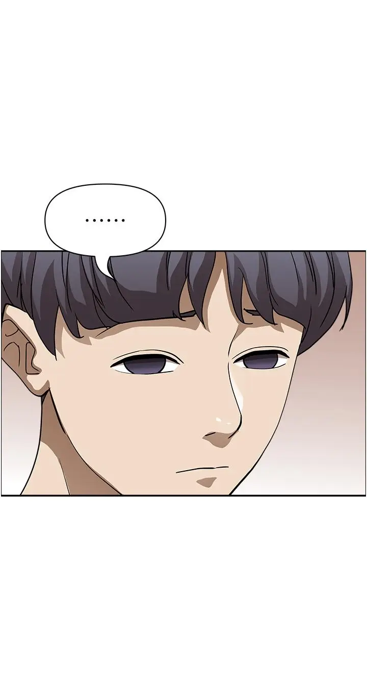 漫画《霸占人妻》第40话第44张图