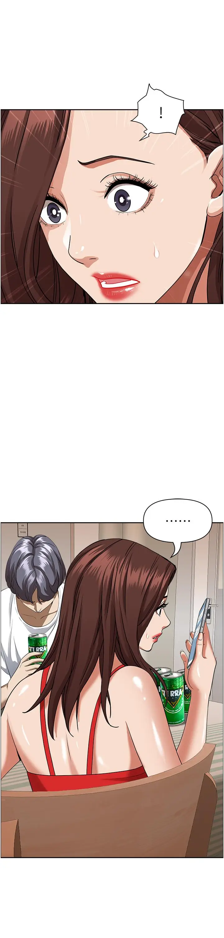 漫画《霸占人妻》第40话第51张图