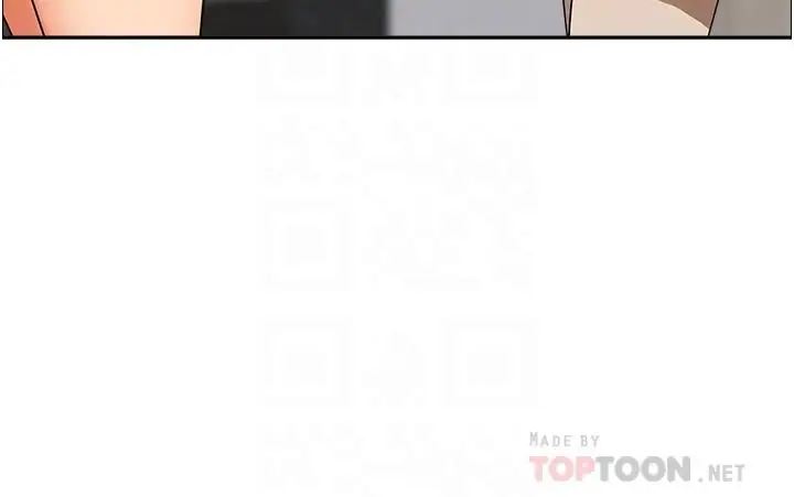 漫画《霸占人妻》第48话第14张图
