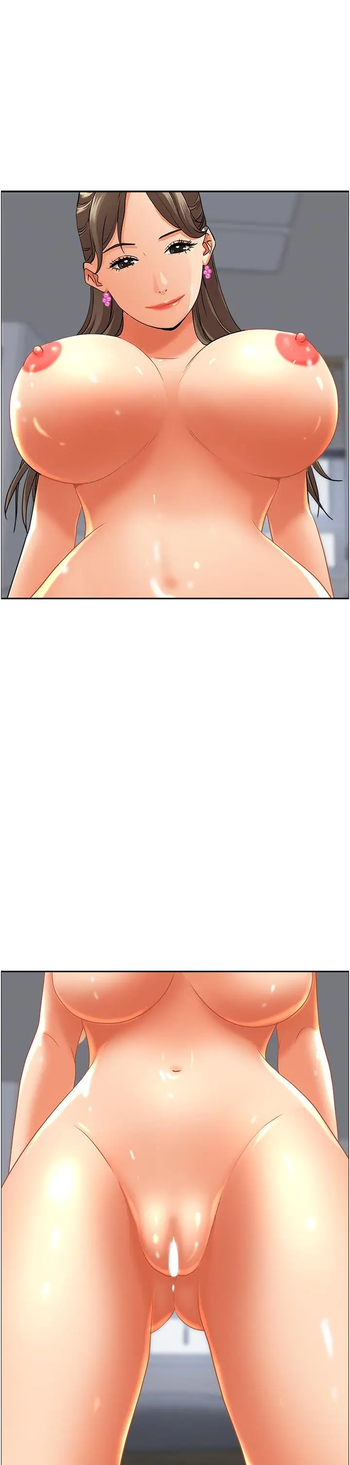 漫画《霸占人妻》第48话第46张图