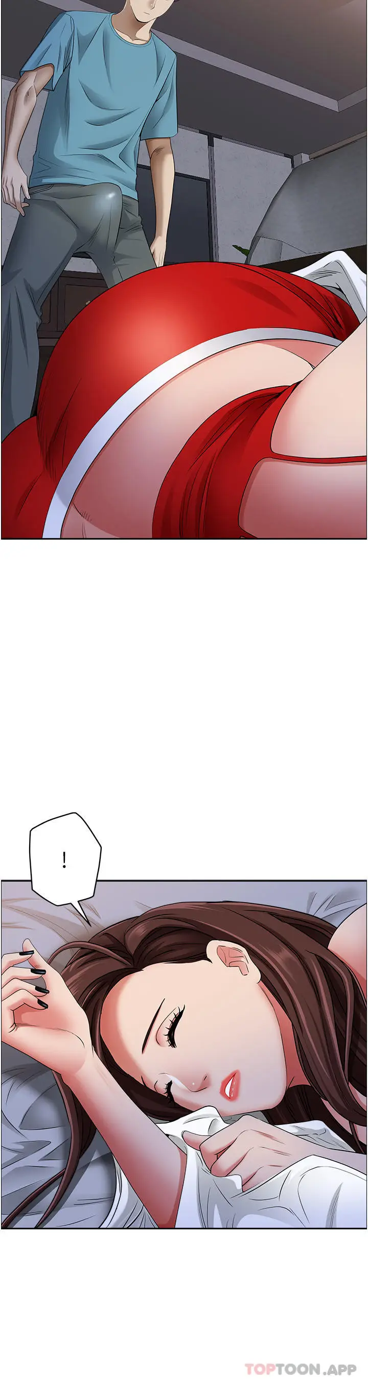 漫画《霸占人妻》第80话第11张图