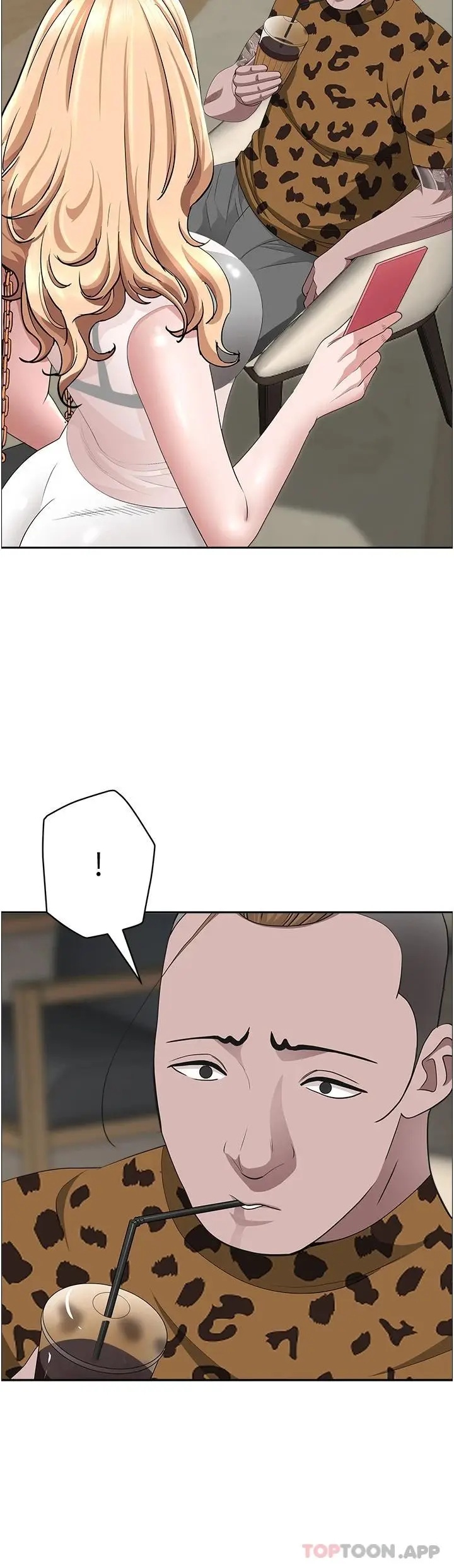 漫画《霸占人妻》第71话第37张图