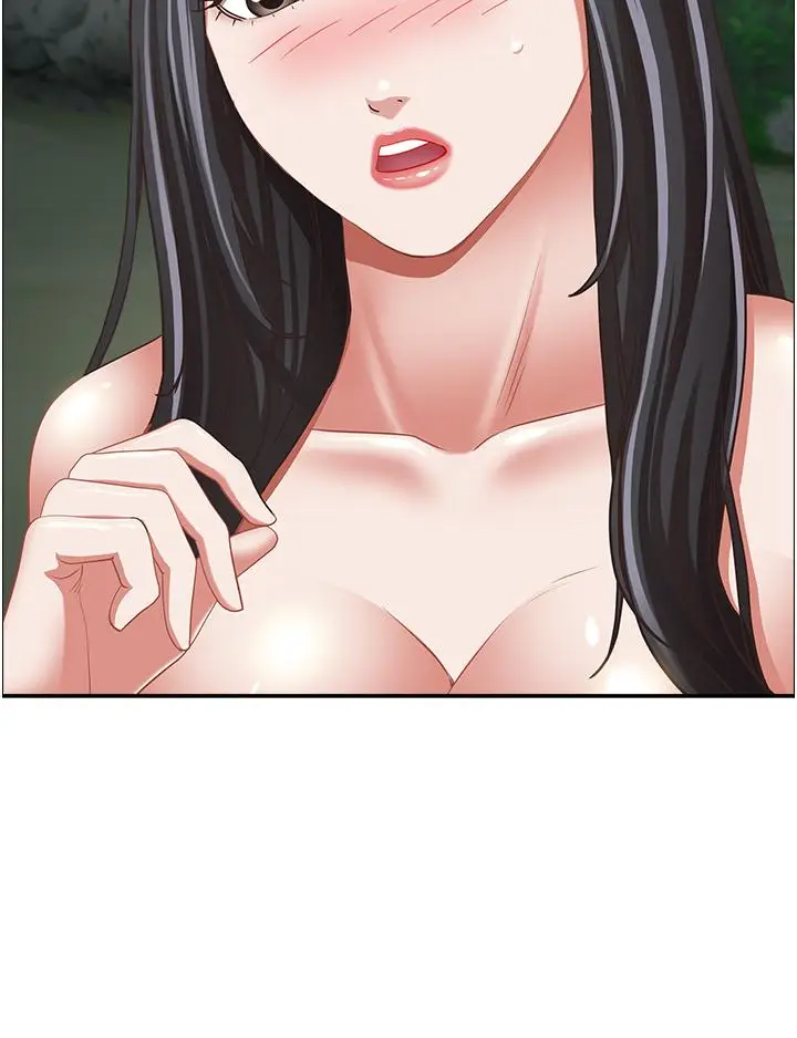 漫画《霸占人妻》第98话第44张图