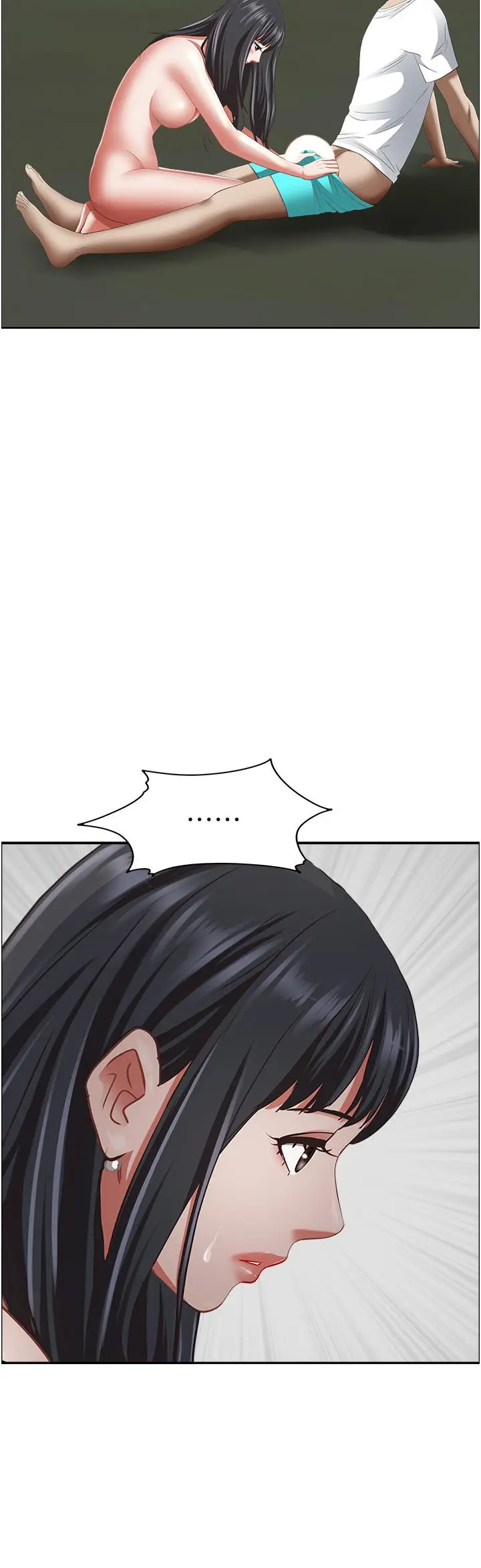 漫画《霸占人妻》第98话第50张图