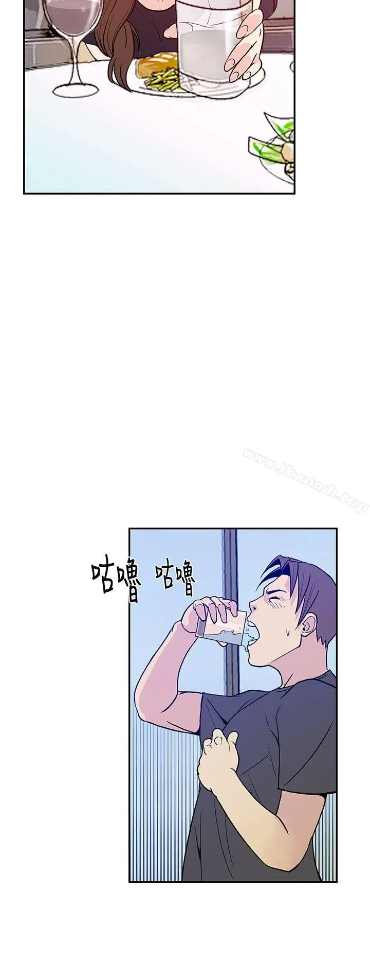 漫画《千里寻爱》第8话第24张图