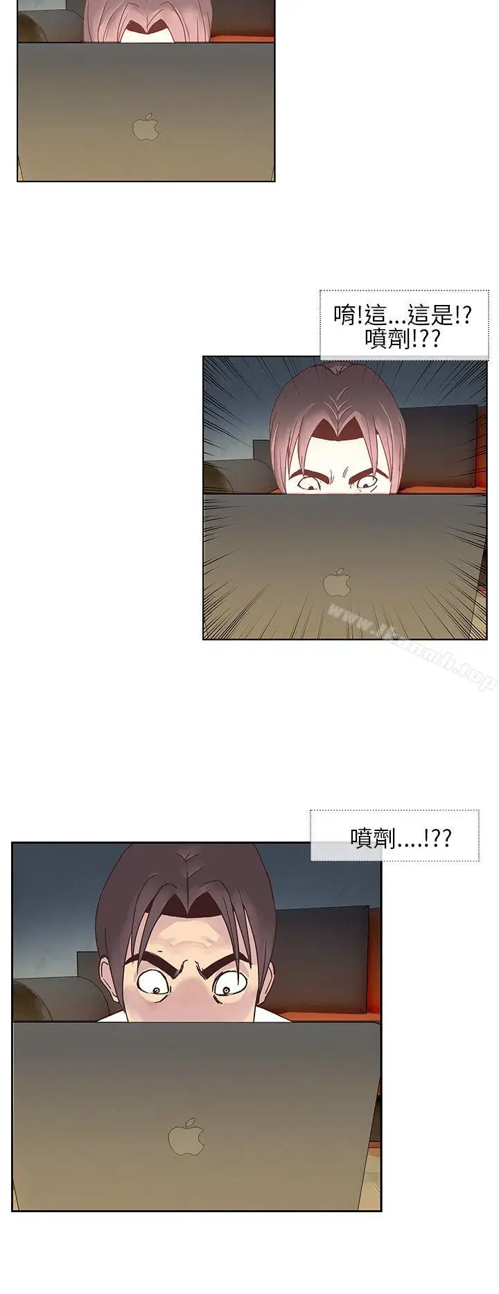 漫画《千里寻爱》第7话第22张图