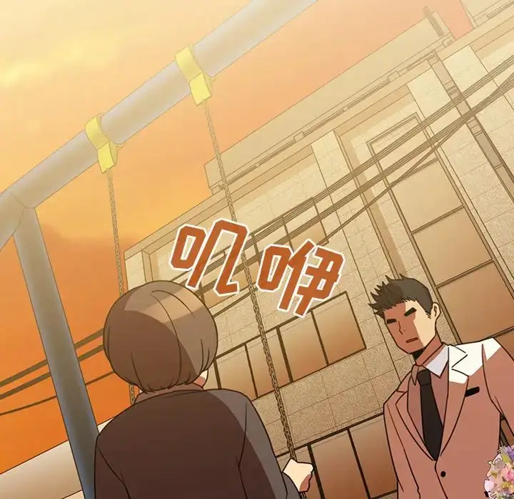 漫画《邻家三姐妹》第21话第107张图