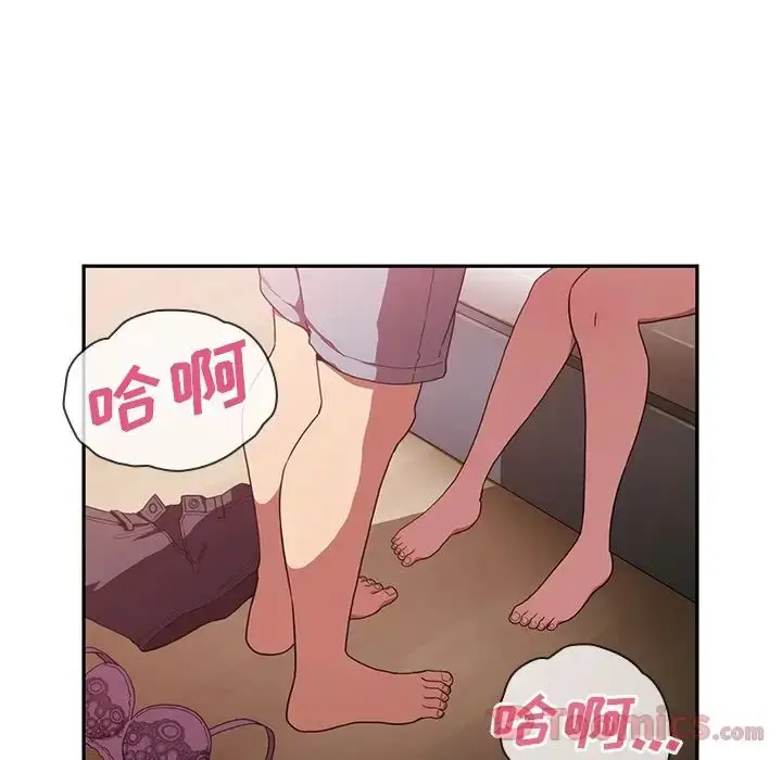 漫画《邻家三姐妹》第43话第108张图