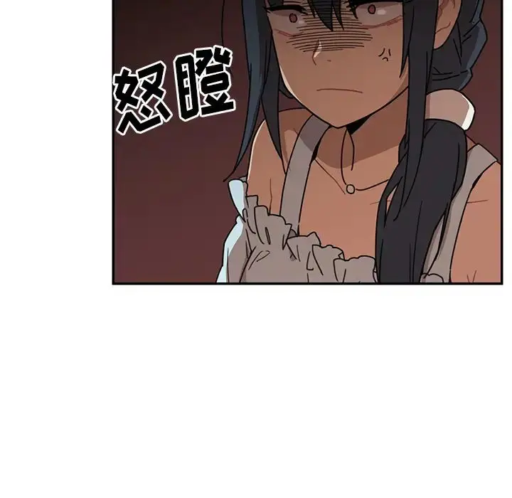 漫画《邻家三姐妹》第12话第19张图