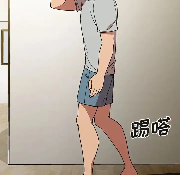 漫画《邻家三姐妹》第39话第49张图