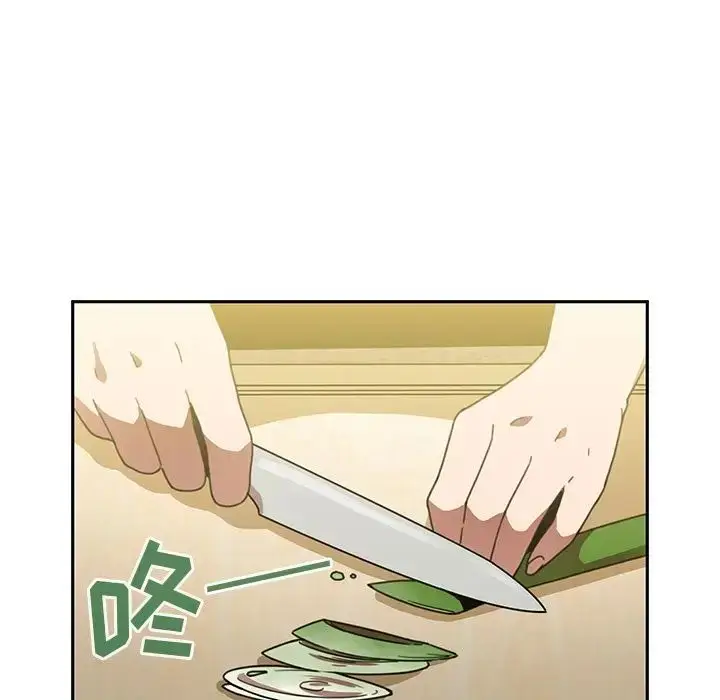 漫画《邻家三姐妹》第39话第57张图