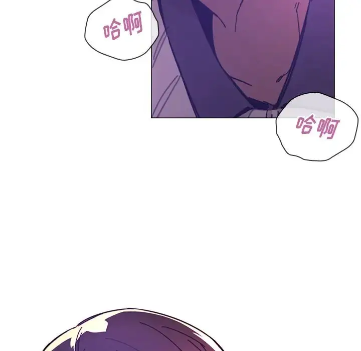 漫画《邻家三姐妹》第15话第110张图