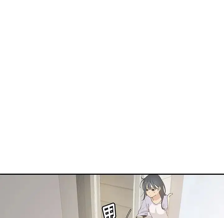 漫画《邻家三姐妹》第1话第145张图