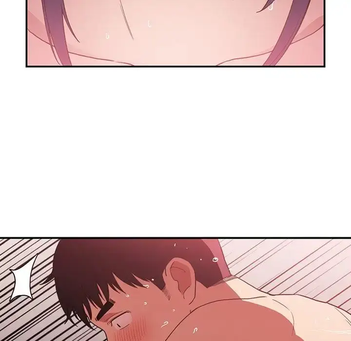 漫画《邻家三姐妹》第44话第96张图