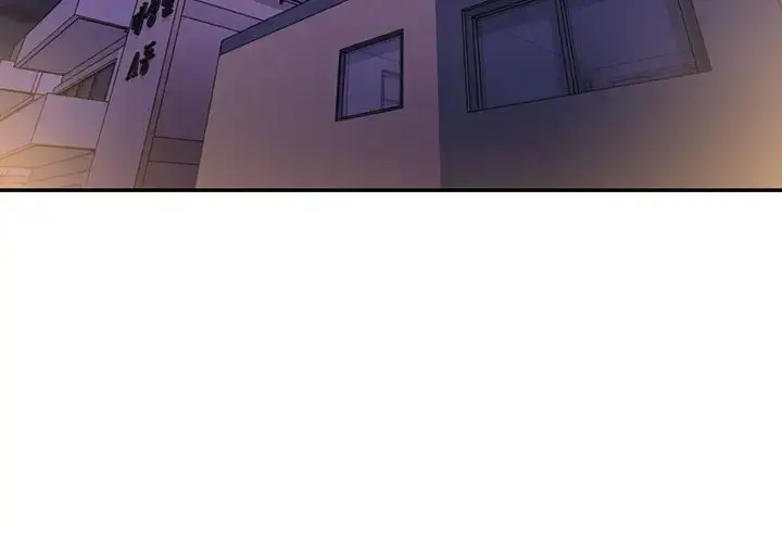 漫画《邻家三姐妹》第7话第2张图