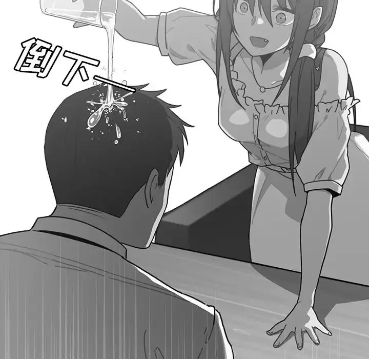 漫画《邻家三姐妹》第16话第63张图