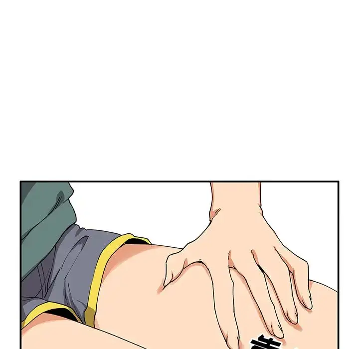 漫画《邻家三姐妹》第4话第142张图