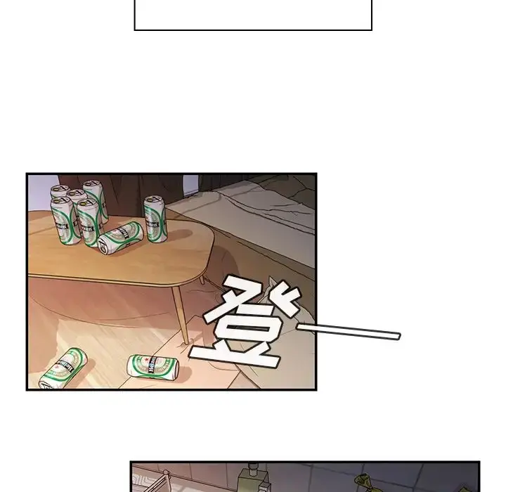 漫画《邻家三姐妹》第17话第13张图