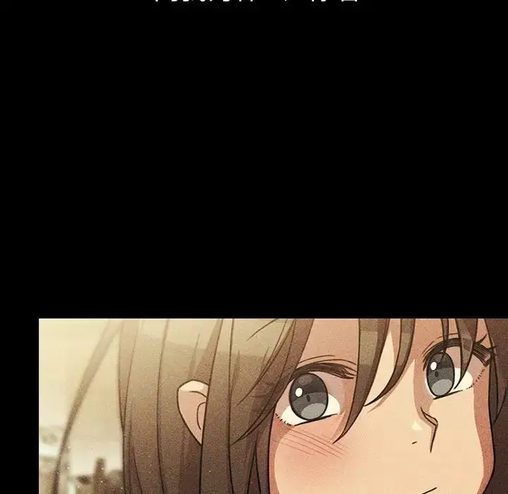 漫画《邻家三姐妹》第49话第124张图