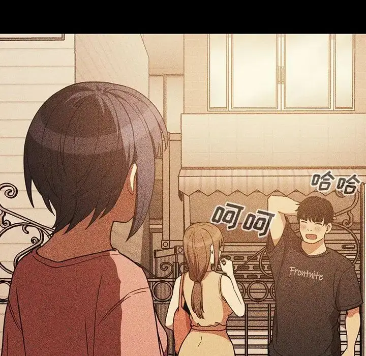 漫画《邻家三姐妹》第49话第140张图