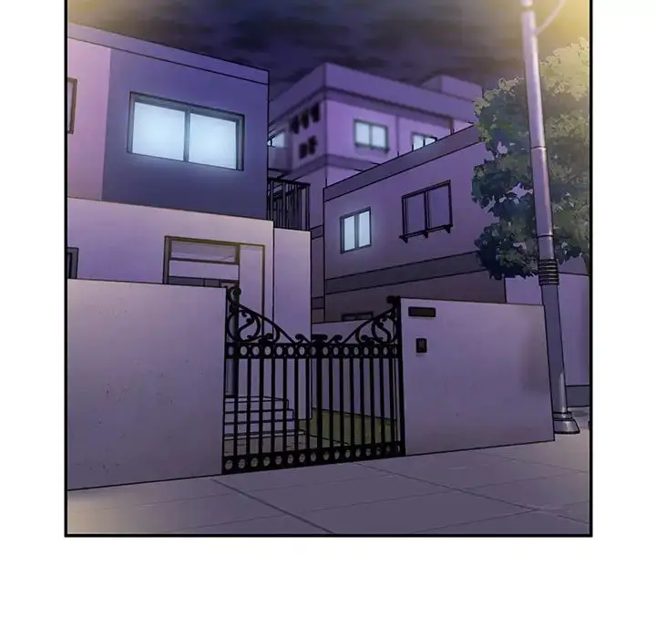 漫画《邻家三姐妹》第6话第77张图