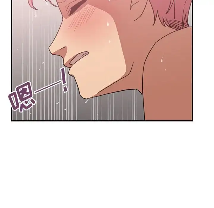漫画《邻家三姐妹》第38话第78张图