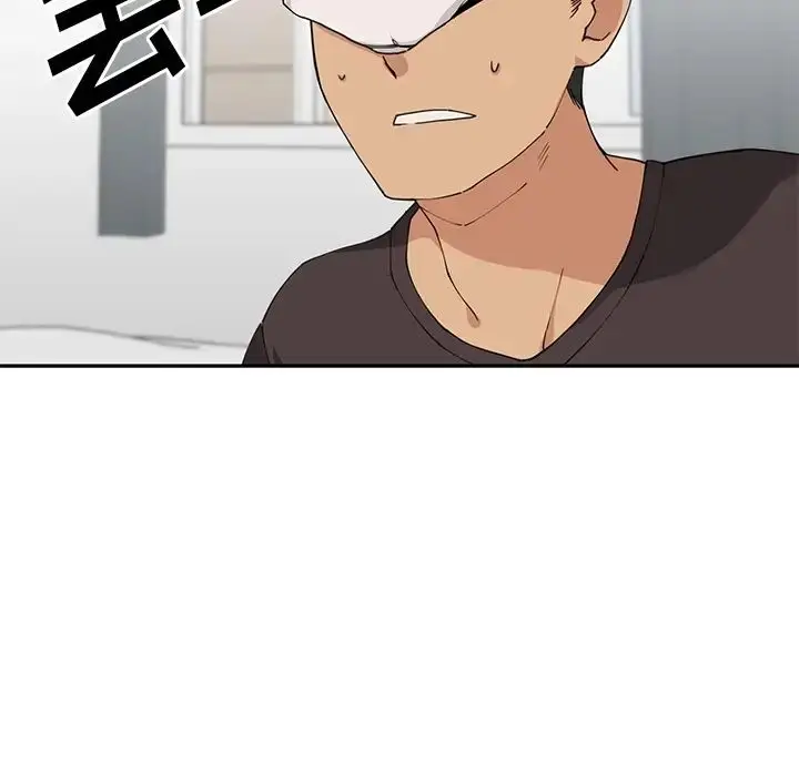 漫画《邻家三姐妹》第2话第49张图