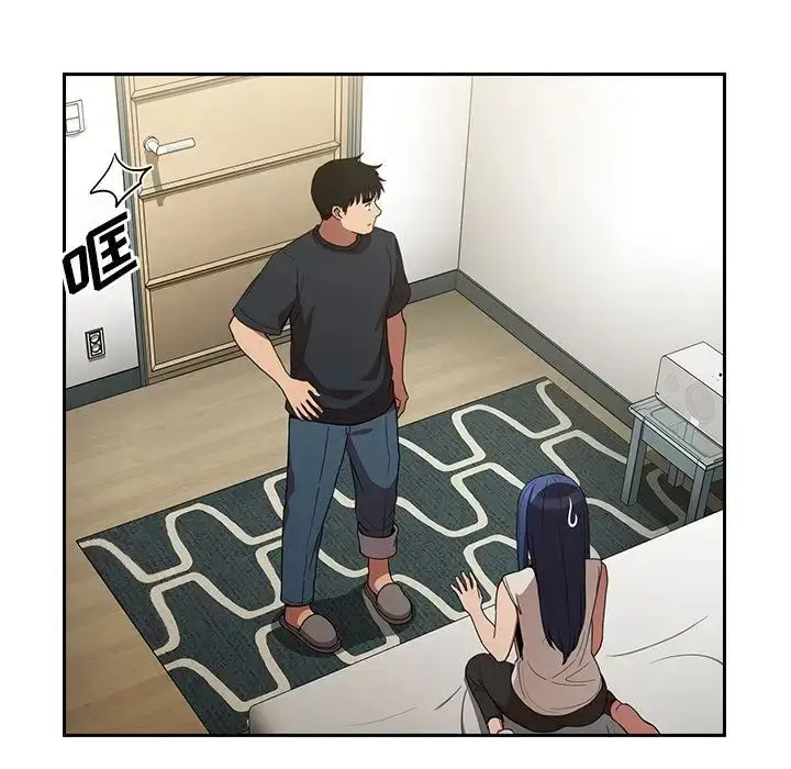 漫画《邻家三姐妹》第50话第66张图