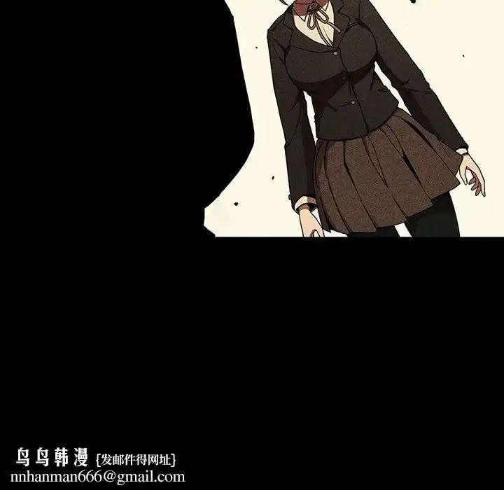 漫画《邻家三姐妹》第46话第70张图