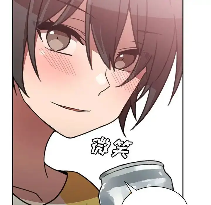 漫画《邻家三姐妹》第36话第107张图