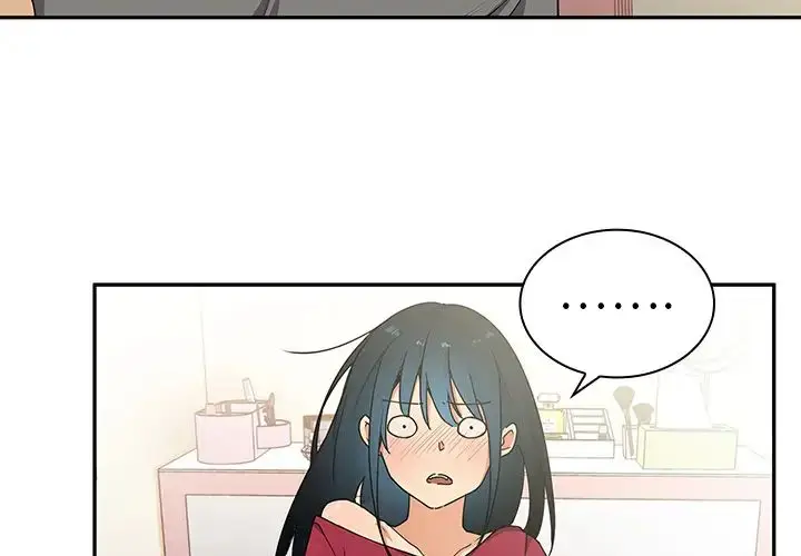 漫画《邻家三姐妹》第3话第4张图