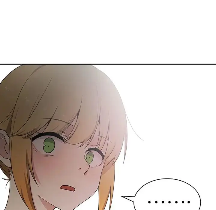 漫画《邻家三姐妹》第3话第88张图