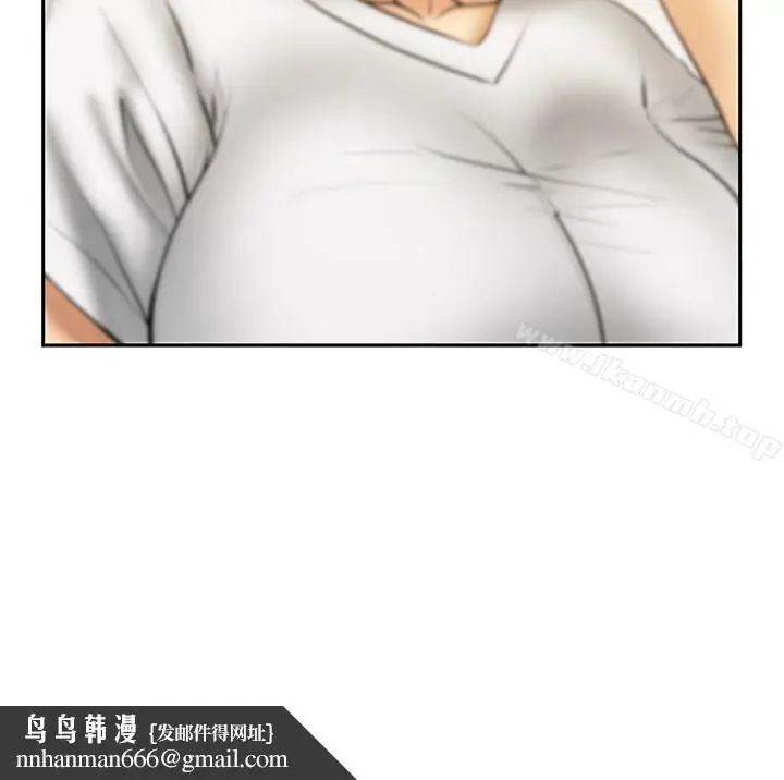 漫画《MYOFFICELADYS》第2季第22张图