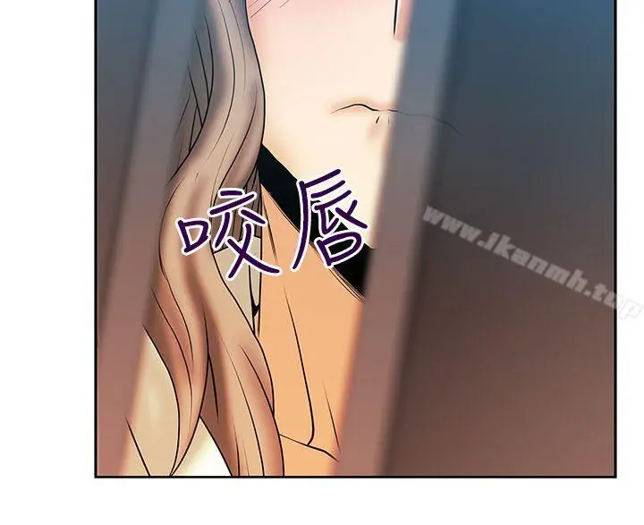 漫画《MYOFFICELADYS》第3季第25张图