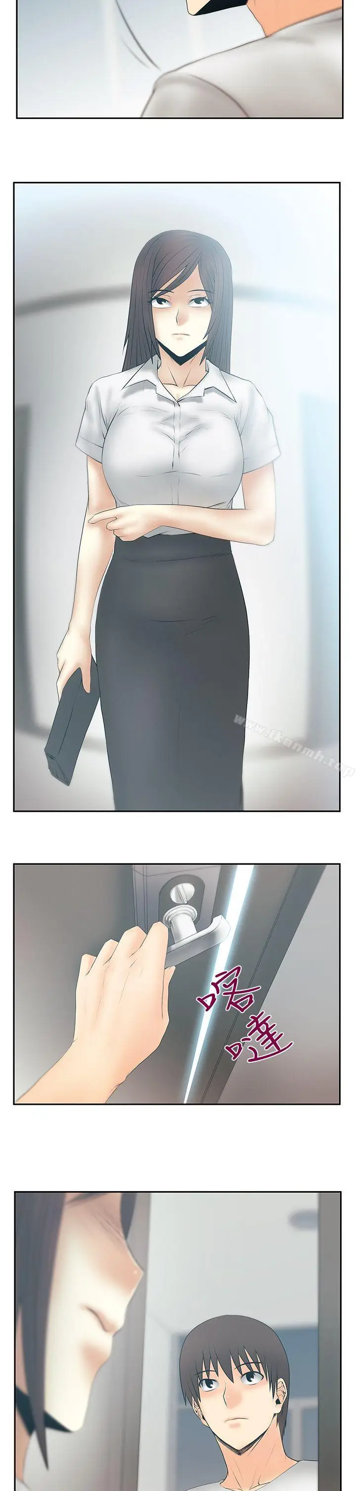 漫画《MYOFFICELADYS》第3季第7张图
