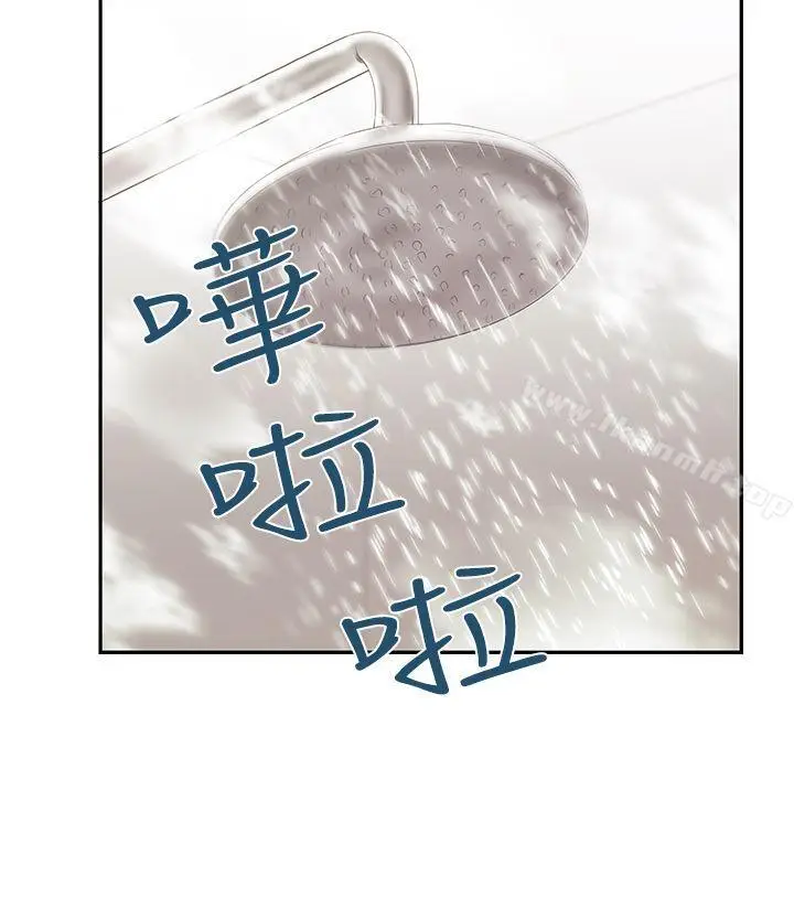 漫画《MYOFFICELADYS》第3季第12张图