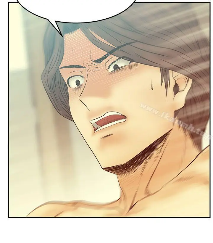 漫画《MYOFFICELADYS》第3季第13张图