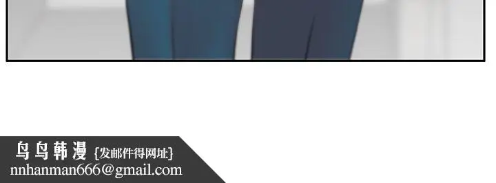漫画《MYOFFICELADYS》第3季第27张图
