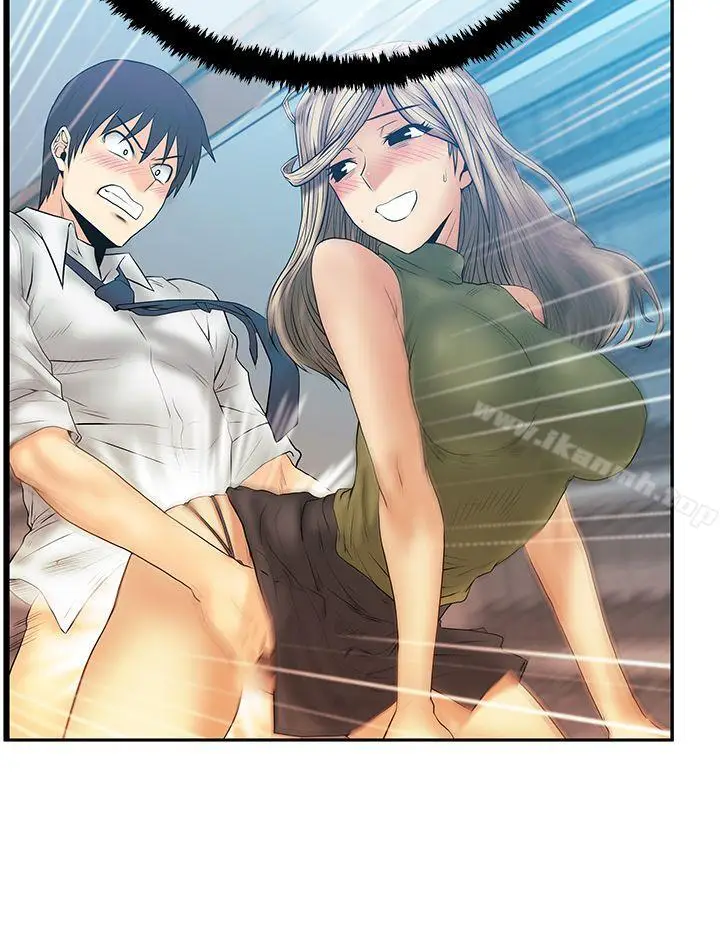 漫画《MYOFFICELADYS》第3季第21张图
