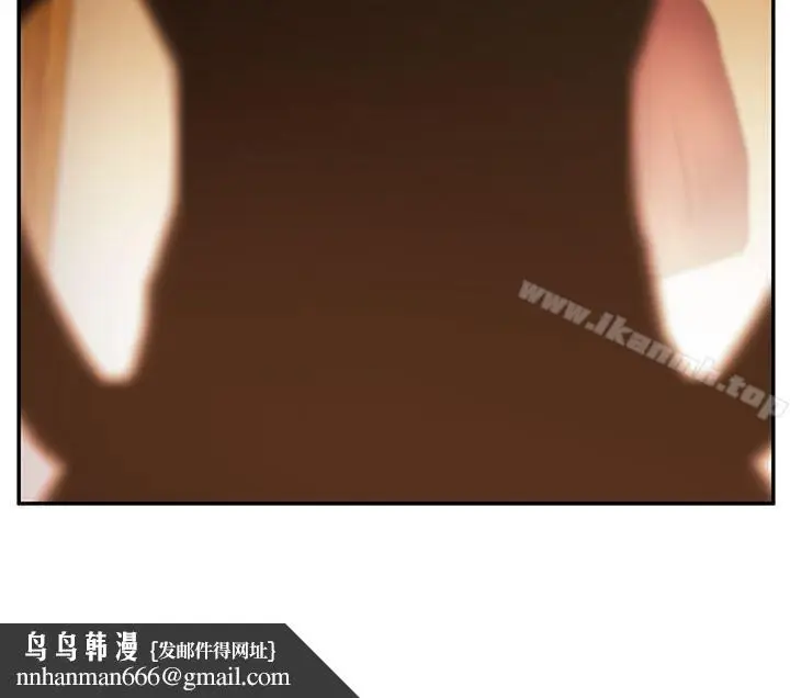 漫画《MYOFFICELADYS》第3季第24张图