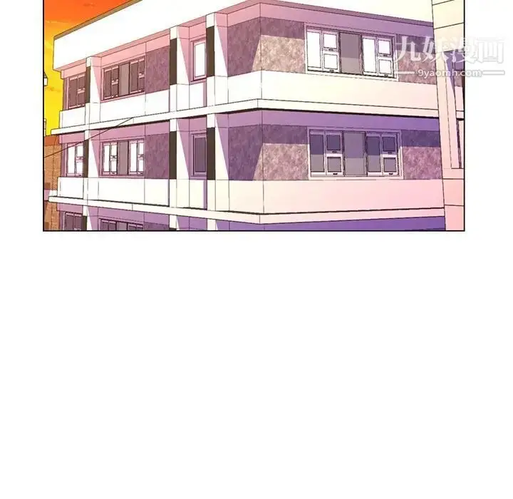 漫画《疯狂女教师》第26话第33张图