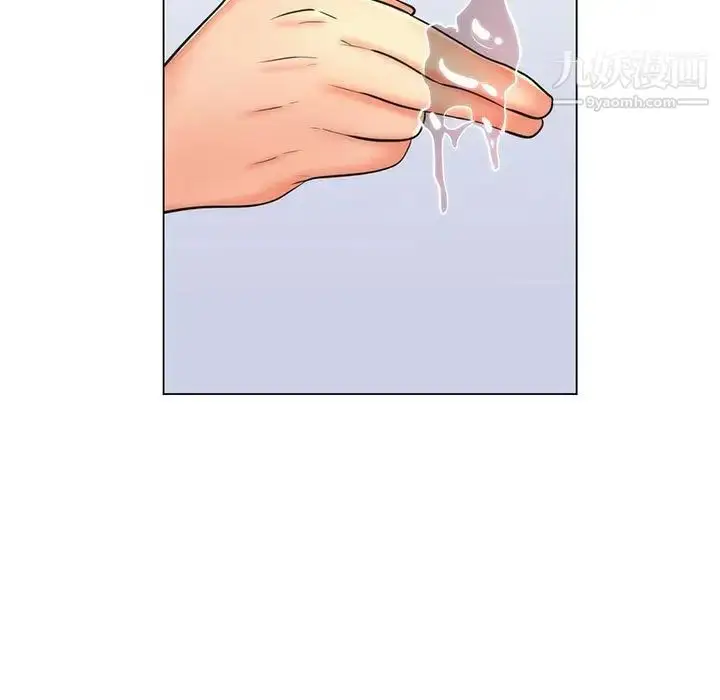 漫画《疯狂女教师》第26话第57张图