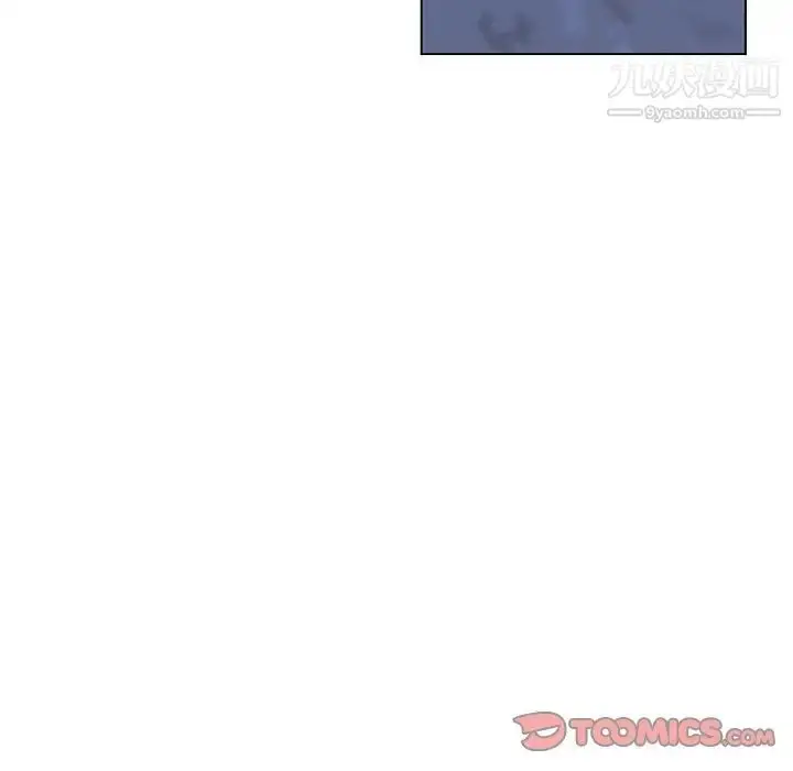 漫画《疯狂女教师》第24话第78张图