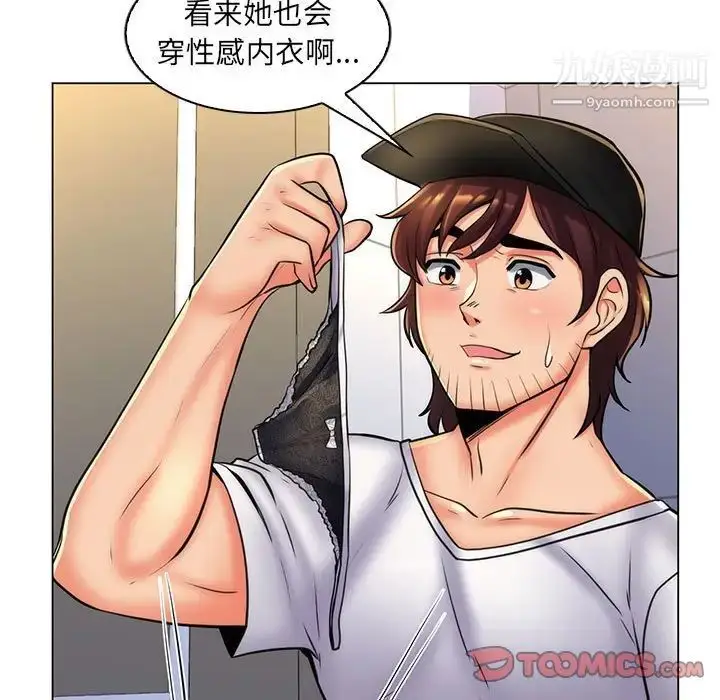 漫画《疯狂女教师》第25话第62张图