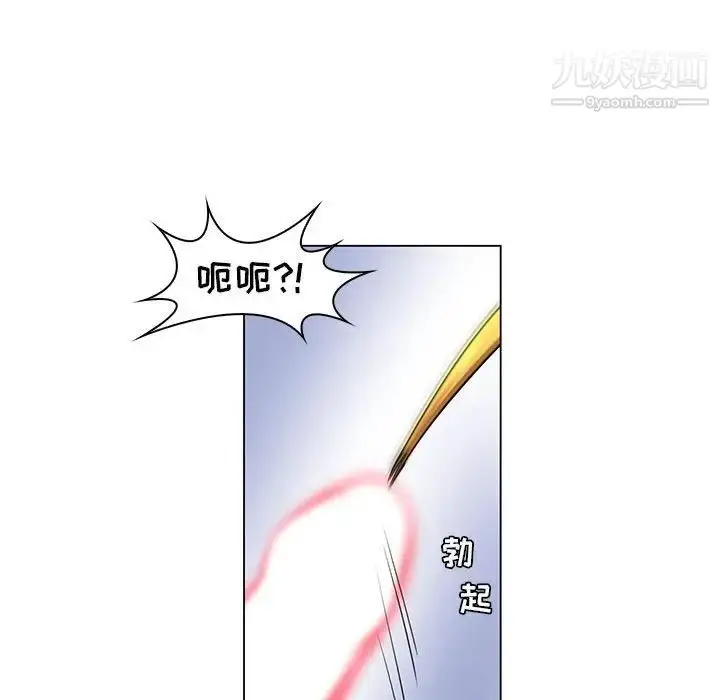 漫画《疯狂女教师》第25话第65张图