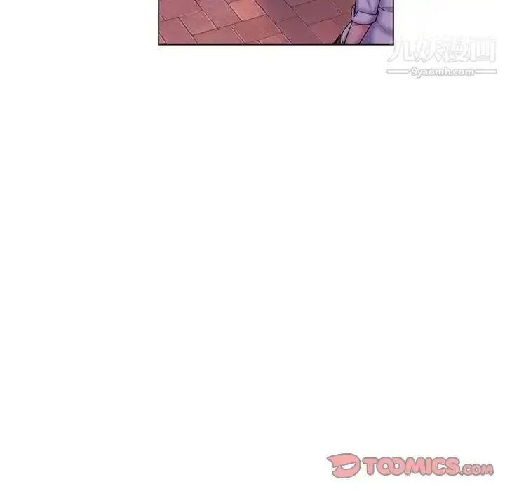 漫画《疯狂女教师》第29话第38张图